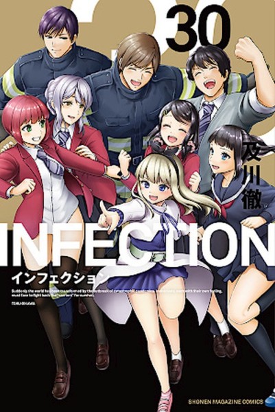 Infection 28-30 (09/24)