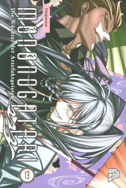 Mononogatari - Die Wächter der Artefaktgeister 13