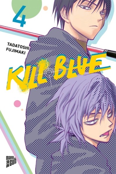 Kill Blue 04 (08/26)