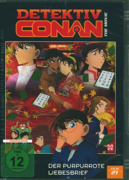 Detektiv Conan - Der 21. Film DVD