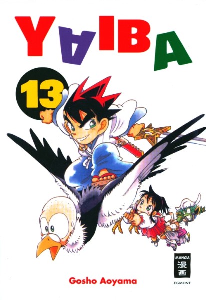 Yaiba 13