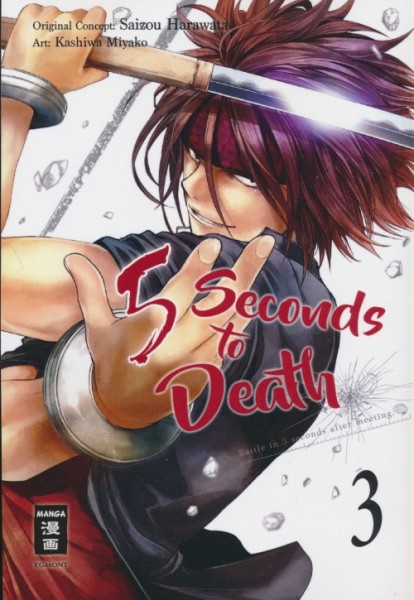 5 Seconds to Death 03