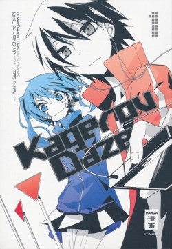 Kagerou Daze (EMA, Tb.) Nr. 1-13