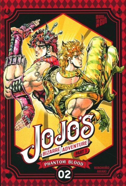 Jojo's Bizarre Adventure - Part 1: Phantom Blood 2