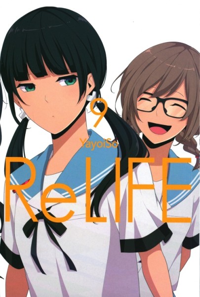 ReLife 09