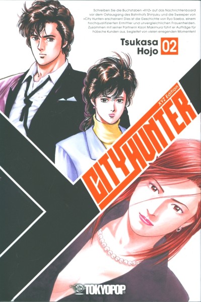 City Hunter - XYZ Edition 02
