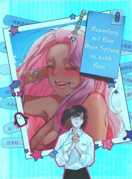 Neuanfang mit Nixe: Mein... Special Edition