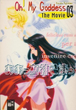 Oh! My Goddess (EMA, Tb.) The Movie Nr. 1-3