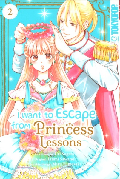 I Want to Escape from Princess Lessons 02