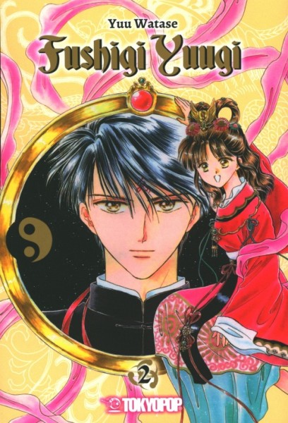 Fushigi Yuugi 2in1 (Tokyopop, Tb) Nr. 2-10