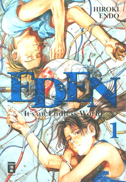Eden - Master Edition (EMA, Tb.) Nr. 1-6 zus. (Z1)