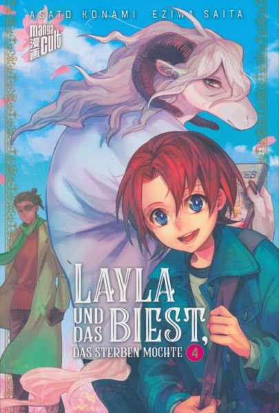 Layla und das Biest, das sterben möchte 4
