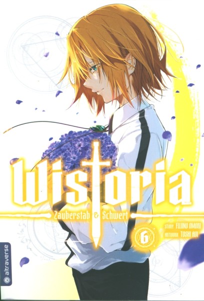 Wistoria - Zauberstab & Schwert 06