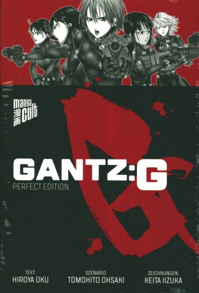 Gantz: G (Manga Cult, Tb.) Perfect Edition