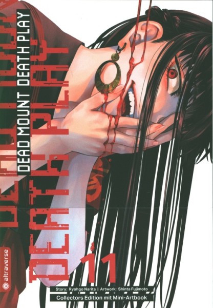 Dead Mount Death Play (Altraverse, Tb.) Nr. 11-12 Collectors Edition