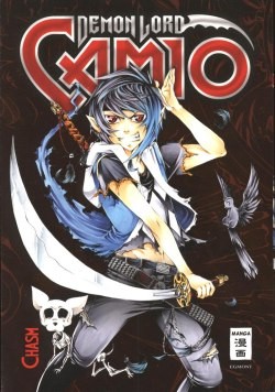 Demon Lord Camio (EMA, Tb.)