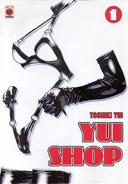 Yui Shop (Planet Manga, Br.) Nr. 1-4