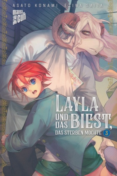 Layla und das Biest, das sterben möchte 3