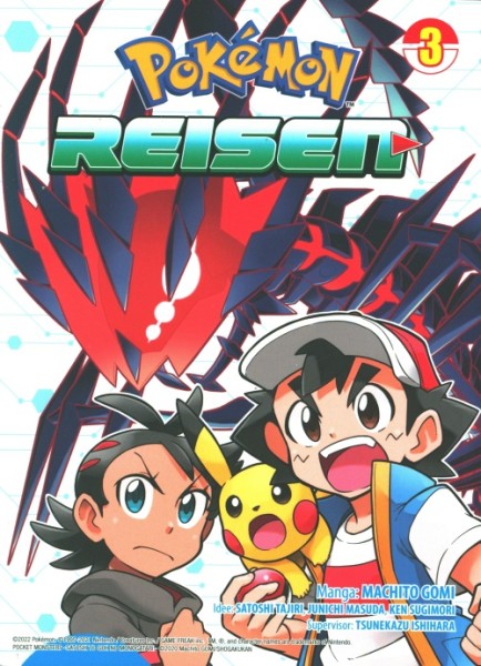 Pokemon: Reisen 3