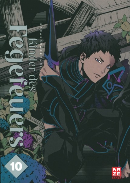 Kinder des Fegefeuers 10