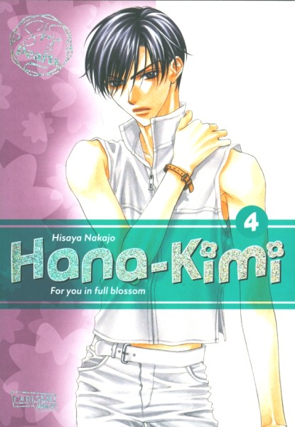 Hana-Kimi Pearls 04