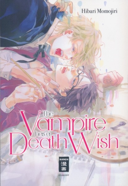 Vampire has a Death Wish (EMA, Tb.)