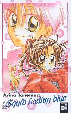 Squib feeling blue (EMA, Tb)