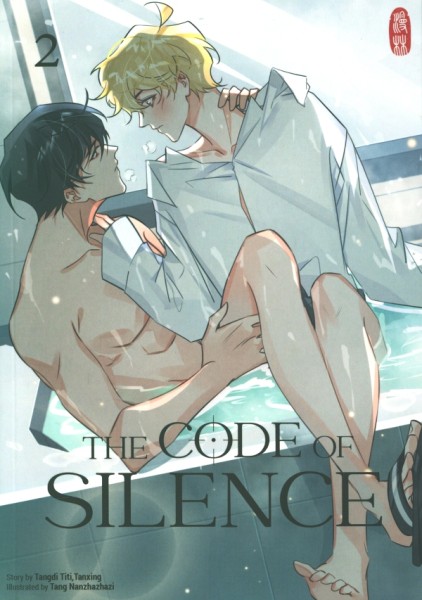 Code of Silence 02