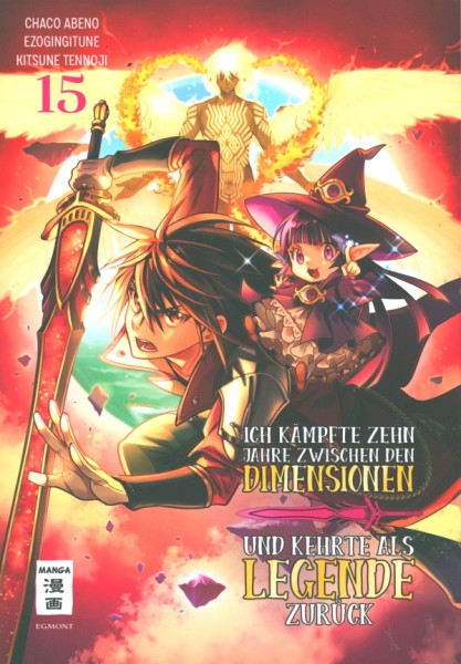 Ich kämpfte zehn Jahre zwischen den Dimensionen ... 15