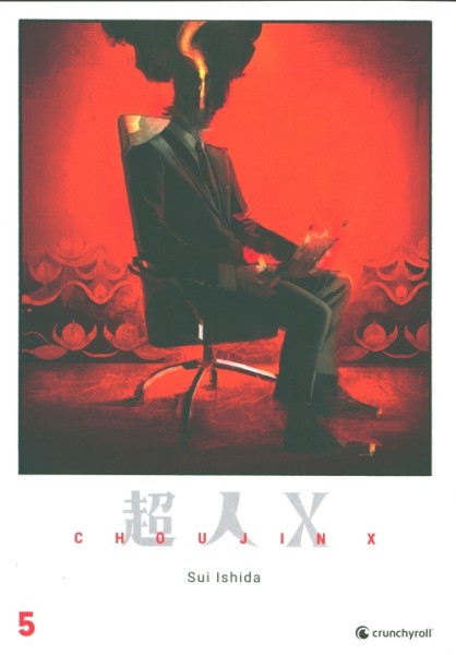 Choujin X 05
