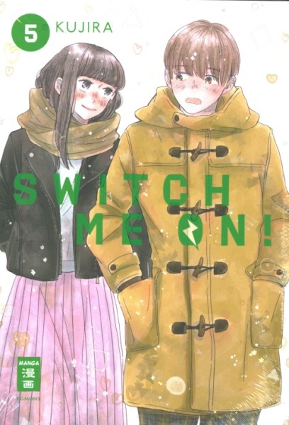 Switch me on! 05