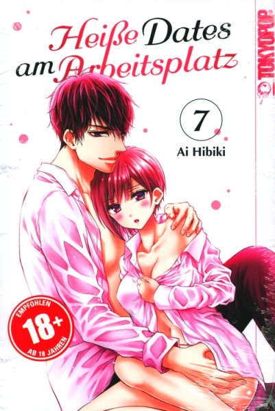 Heiße Dates am Arbeitsplatz 07