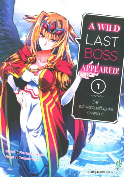 A Wild Last Boss Appeared! 01