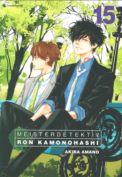 Meisterdetektiv Ron Kamonohashi 15