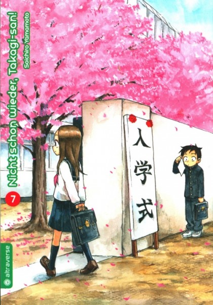 Nicht schon wieder, Takagi-San 07