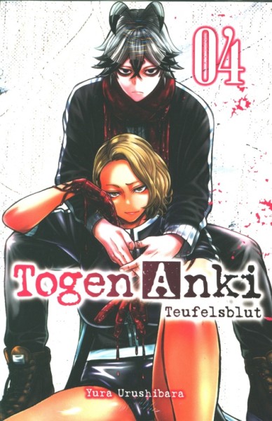 Togen Anki - Teufelsblut 04