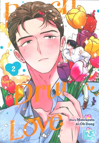 Punch Drunk Love 02