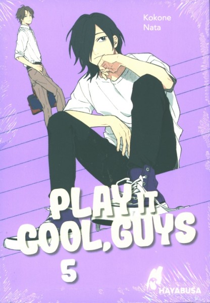 Play it cool, guys 05