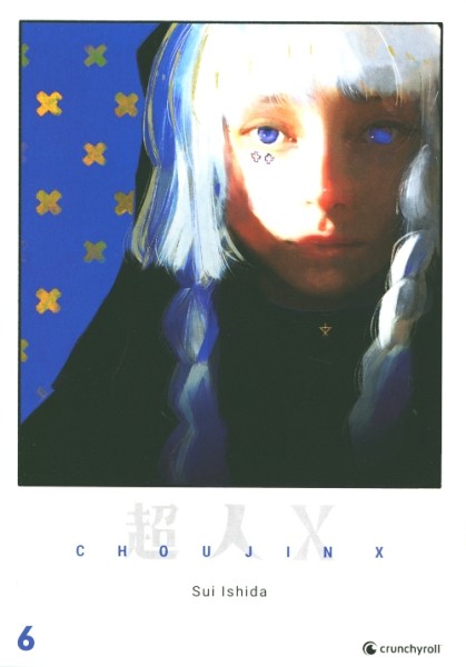 Choujin X 06