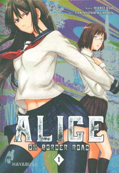 Alice on Border Road (Hayabusa, Tb.) Nr. 1-4