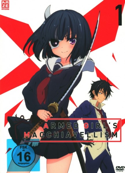 Armed Girls Machiavellism - Vol.1 DVD