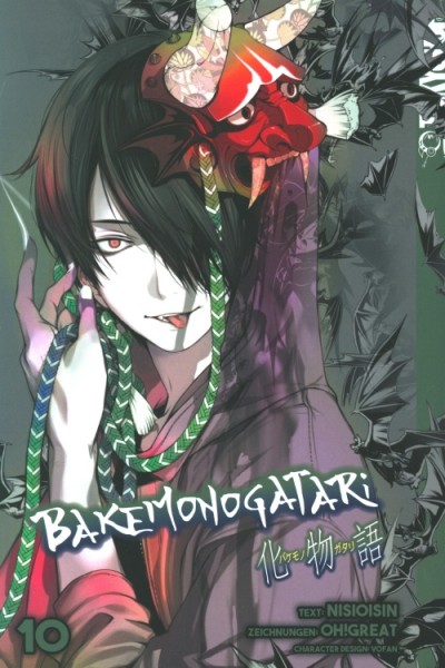 Bakemonogatari 10
