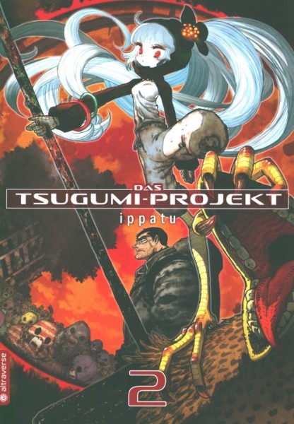 Das Tsugumi-Projekt 02