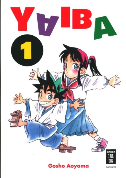 Yaiba (EMA, Tb.) Nr. 1-14
