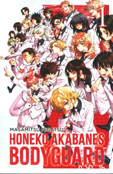 Honeko Akabanes Bodyguard 01 Limited Edition