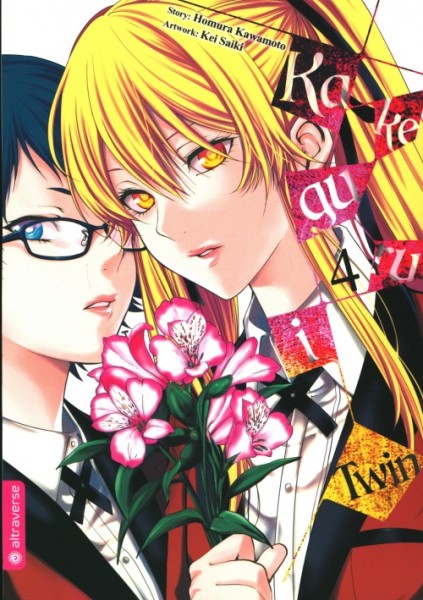 Kakegurui Twin 04