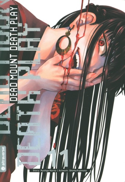 Dead Mount Death Play 11