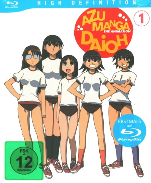 Azumanga-Daioh: The Animation Vol. 1 Blu-ray