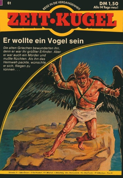 Zeitkugel (Marken) Nr. 1-90 kpl. (Z1)