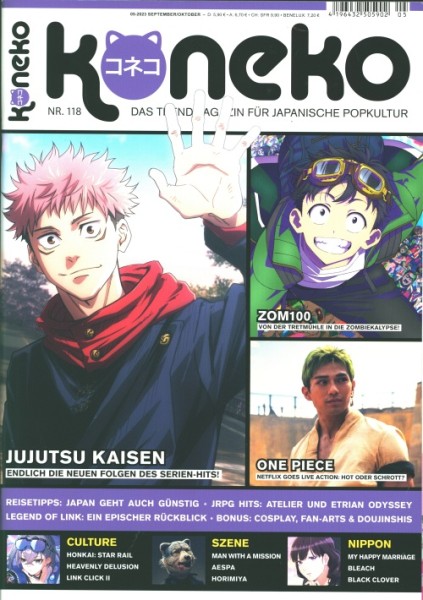Koneko 118